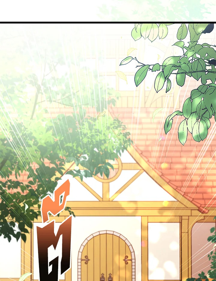 The Symbiotic Relationship Between a Panther and a Rabbit 42 045